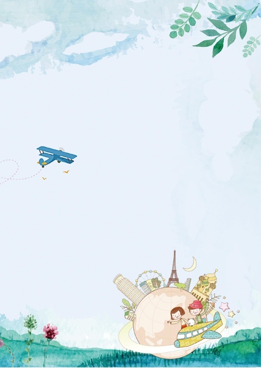 可爱卡通风1 (20)可爱卡通信纸模板word模板